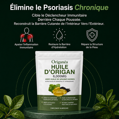 Origanéa ™