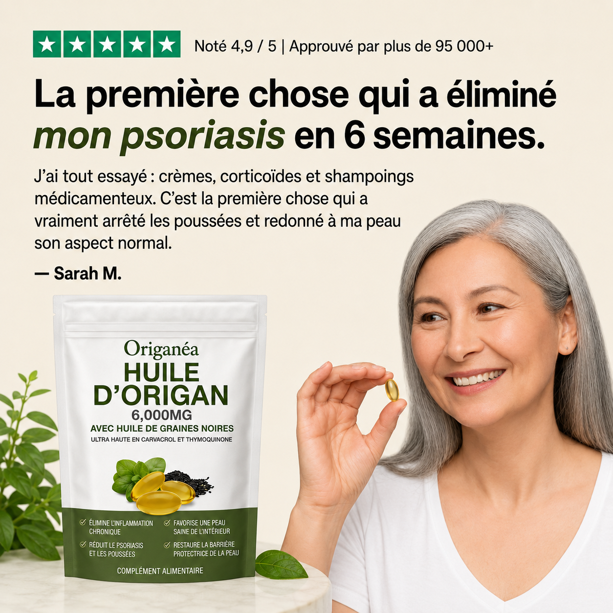 Origanéa ™